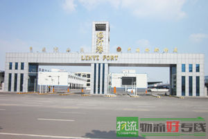 上海桂庄物流有限公司